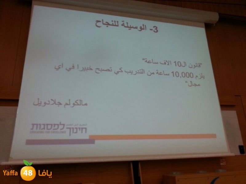 qemam 106 8k (11).JPG